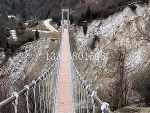 木質吊橋
